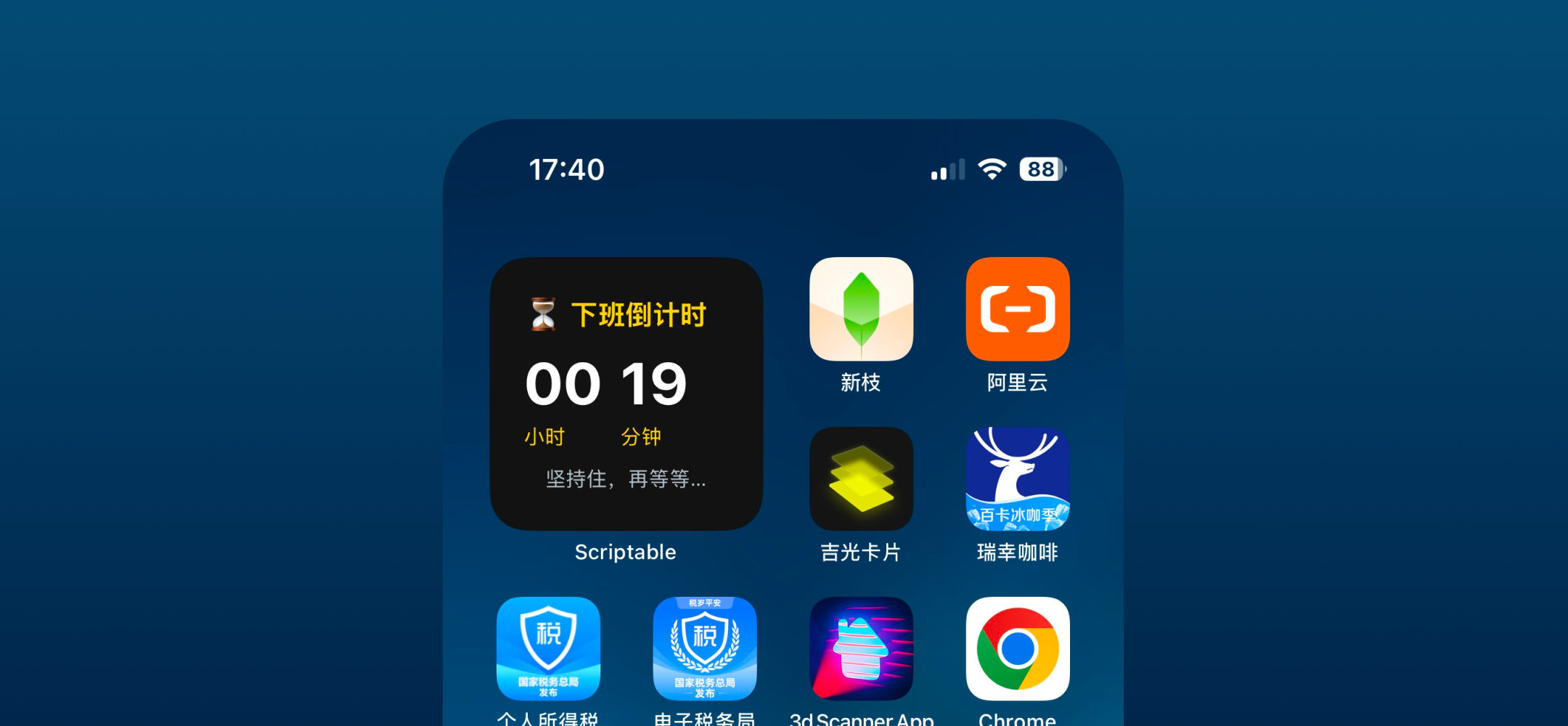 8b30d8dc79f897222bdbdb75d6626d1e_MD5